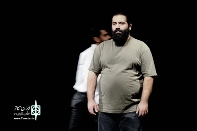 گردن