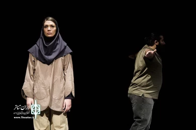 گردن
