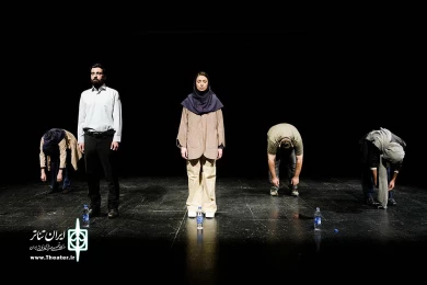گردن