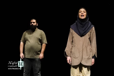 گردن