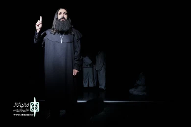 اتاق شماره سه