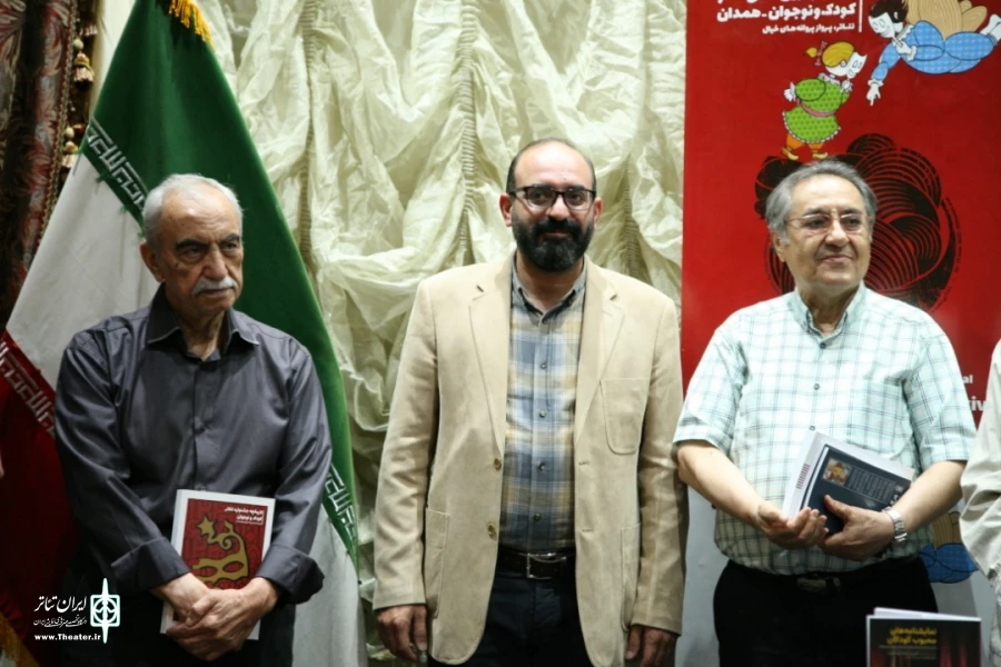 بیست و شش دوره جشنواره بین‌المللی تئاتر کودک و نوجوان مستندسازی شد 6