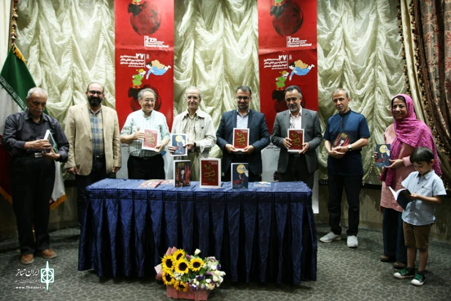 بیست و شش دوره جشنواره بین‌المللی تئاتر کودک و نوجوان مستندسازی شد 2
