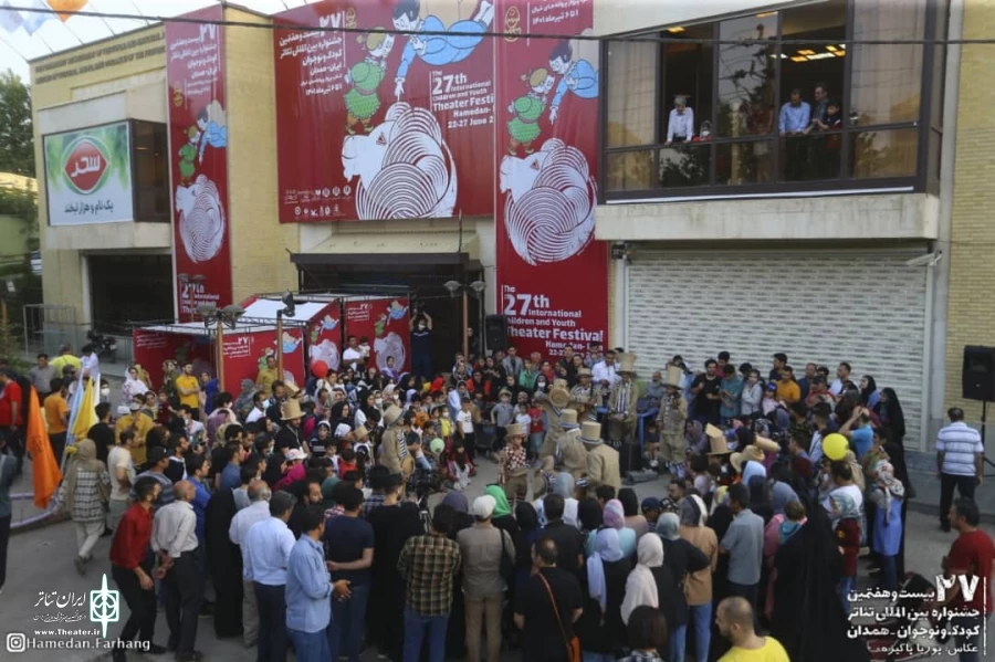 آغاز بخش ملل با نمایشی از کشور یونان 2