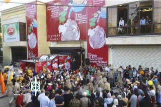 برنامه‌‌های دومین روز بیست و هفتمین جشنواره تئاتر همدان

آغاز بخش ملل با نمایشی از کشور یونان