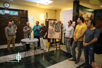 مراسم شب چراغ نمایش مبارک در ژاپن