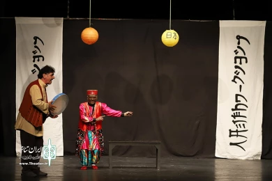 مبارک در ژاپن