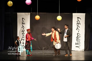نگاهی به نمایش «مبارک در ژاپن»

نوگرایی دراماتیک در تکامل نمایش سیاه‌بازی