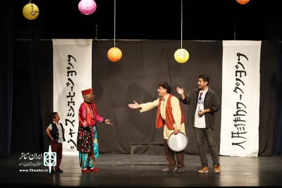 نگاهی به نمایش «مبارک در ژاپن»

نوگرایی دراماتیک در تکامل نمایش سیاه‌بازی
