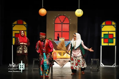 مبارک در ژاپن