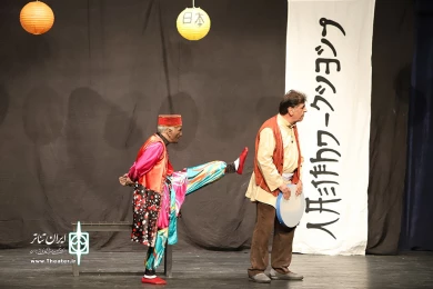 مبارک در ژاپن