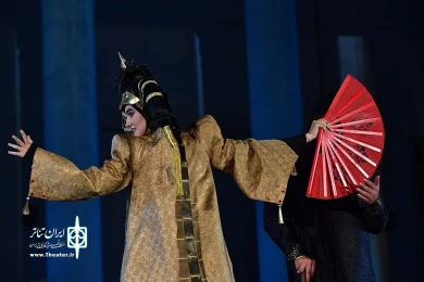 کنسرت نمایش سی صد