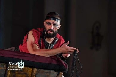 کنسرت نمایش سی صد