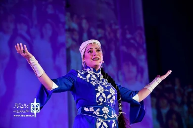 کنسرت نمایش سی صد