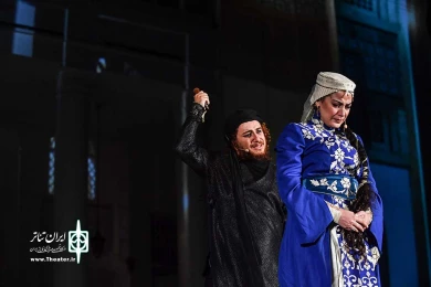 کنسرت نمایش سی صد