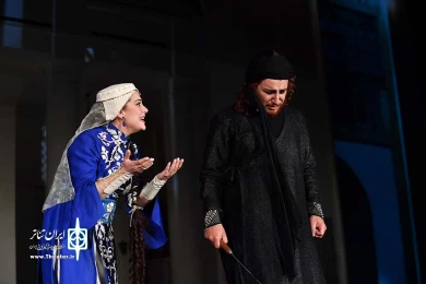 کنسرت نمایش سی صد