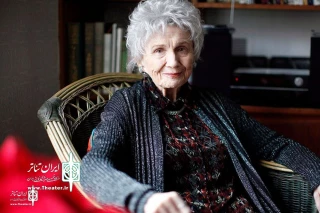 At Namayesh Radio Channel

A Nobel prize Winner, Alice Munro’s In Sight of the Lake to analyze