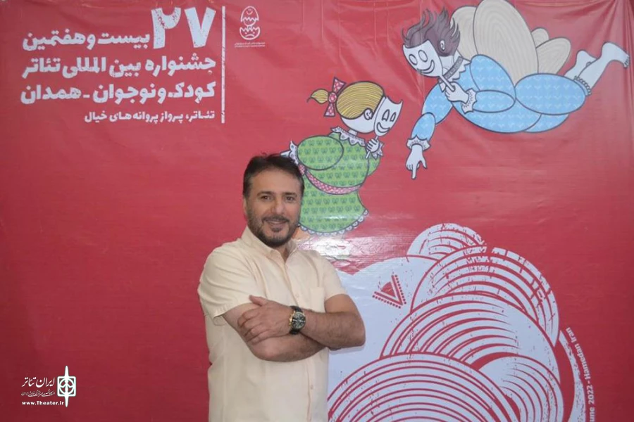 سید جواد هاشمی: خنده و شادی کودکان در جشنواره نشان از پویایی آن دارد 2