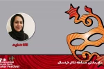 الکا هدایت: حضور کودکان و نوجوانان روی صحنه در این دوره بسیار خوشحالم کرد 2