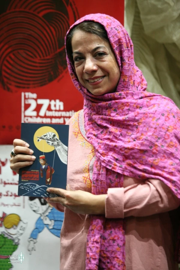 بهناز مهدی خواه 2