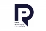 هیئت مدیره جدید کانون روابط عمومی و تبلیغات خانه تئاتر انتخاب شد 2