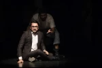 تلفات