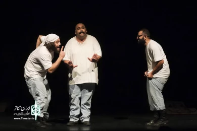 تلفات