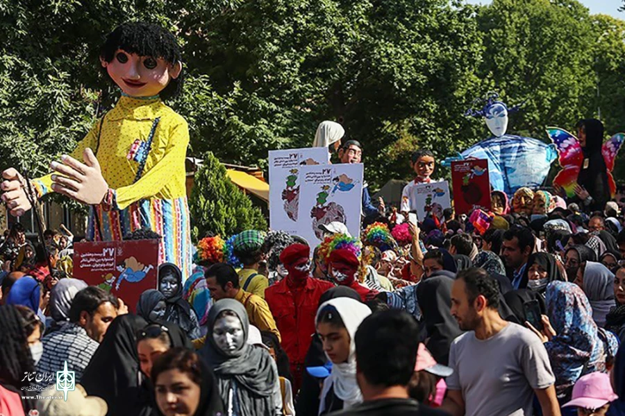بیست و هفتمین جشنواره کودک و نوجوان
