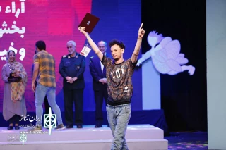 Hamedan’s Children and Young Adult Theater Festival crowns the winner