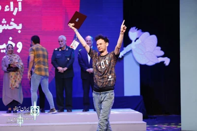 Hamedan’s Children and Young Adult Theater Festival crowns the winner