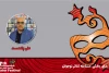 علی پاکدست: پژوهش در عرصه تئاتر نوجوان ضروری است 2