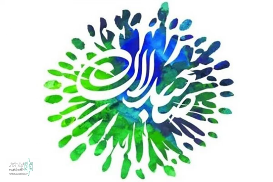 پخش آنلاین نشست خبری از تلویزیون تئاتر ایران 2