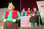نمایش «غول نخود فرنگی» در تالار هنر 2