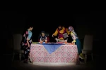 غول نخود فرنگی