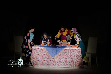 غول نخود فرنگی