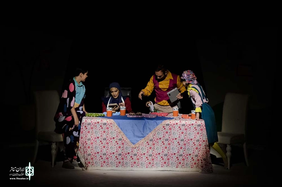 غول نخود فرنگی