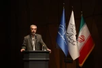 آیین رونمایی از پوستر دوازدهمین دوره تئاتر صاحبدلان برگزار شد 9
