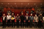 آیین رونمایی از پوستر و نشست رسانه ایی دوازدهمین دوره سراسری تئاتر صاحبدلان