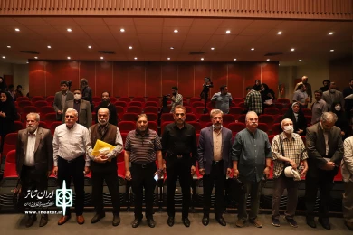آیین رونمایی از پوستر و نشست رسانه ایی دوازدهمین دوره سراسری تئاتر صاحبدلان