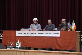 رئیس انجمن نمایش‌های آیینی و مذهبی تبریز خبر دا‌د

اولین سوگواره تئاتر میدانی «نی ناله» در آذربایجان شرقی برگزار می‌شود