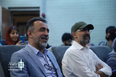 نشست خبری جشنواره تهران مبارک