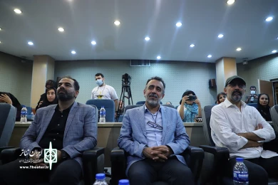 نشست خبری جشنواره تهران مبارک