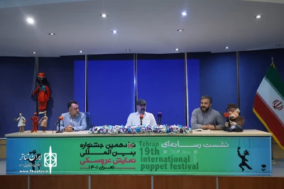 هادی حجازی‌فر خبر داد:

افزایش 400 درصدی بودجه نوزدهمین جشنواره بین‌‌المللی تئاتر عروسکی