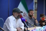 نشست خبری جشنواره تهران مبارک