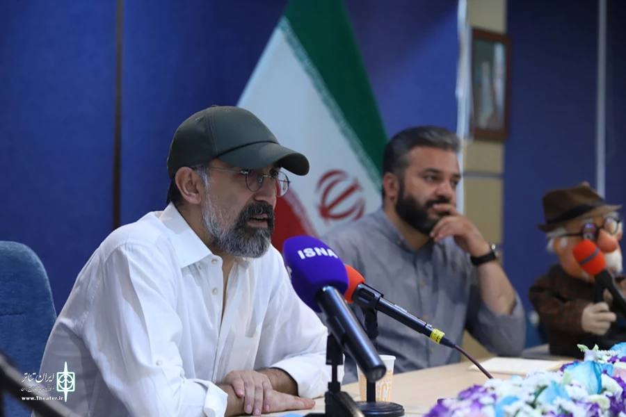 نشست خبری جشنواره تهران مبارک