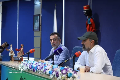 نشست خبری جشنواره تهران مبارک