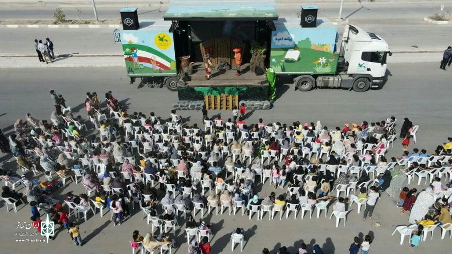 برنامه حضور تماشاخانه‌های سیار کانون در استان‌ها اعلام شد 2