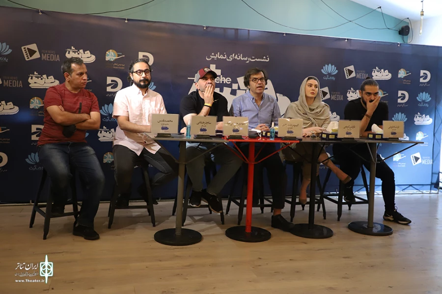 مهاجرت یک حقیقت تلخ است 3