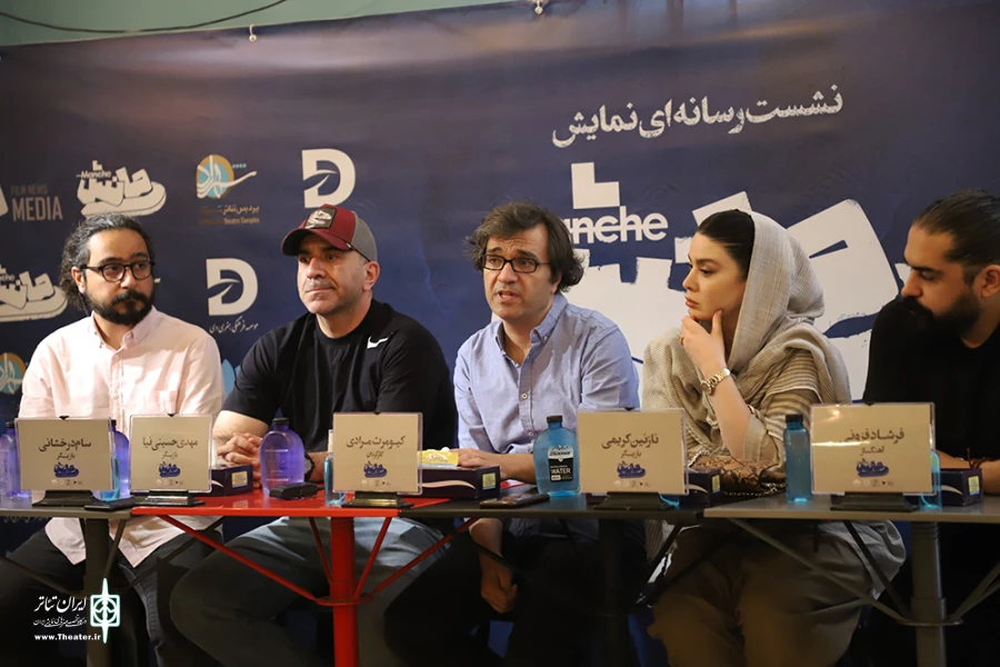 مهاجرت یک حقیقت تلخ است 4