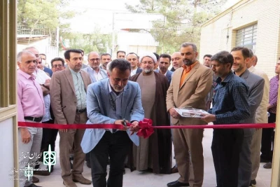 with the presence of Kazem Nazari

The third black Box Theater was opened in Markazi Province